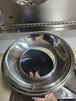 炒锅