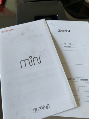 行车记录仪