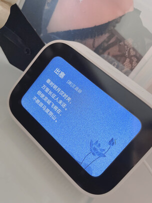 小米Redmi小爱触屏音箱Pro 8英寸选择五大雷区要慎重