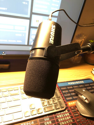 舒尔 Shure MV7黑色麦克风话筒 内置声卡配音唱歌/主播直播/台式笔记本 3.5mm/三芯卡侬/USB三种接口