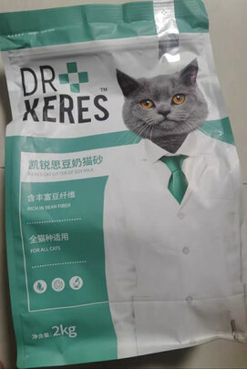 豆腐猫砂