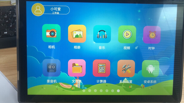 好记星T60(前车之鉴)有必要告诉大家真相