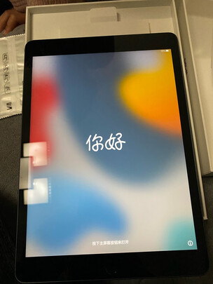 AppleiPad|AppleiPad 平板电脑怎么样？内幕使用评测揭秘