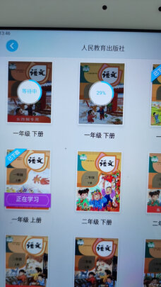 步步高S3 Pros质量诉说体验后讲一讲感受