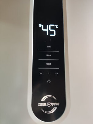 %title插图%num 美的(Midea)16升燃气热水器天然气 增压水伺服恒温磁净化健康洗 京东小家智能生态JSQ30-MK3 以旧换新