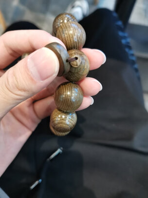 金丝楠手串