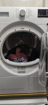 倍科洗衣机怎么样(倍科洗衣机是哪个国家的品牌)