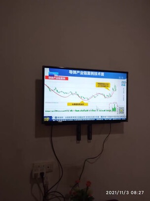%title插图%num 小米电视 E32S 32英寸 全面屏 全高清1080P 内置小爱同学 蓝牙语音遥控 智能网络教育电视L32M6-ES 企业采购