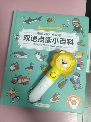趣威文化QW01104选择误区，需要注意这五点