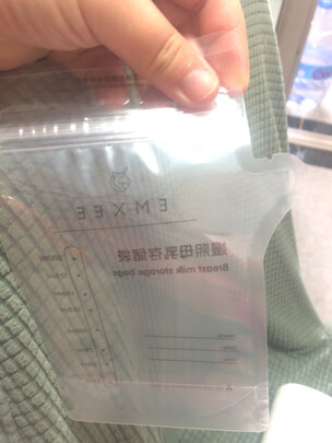 电动吸奶器