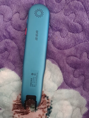 步步高D21X3AC翻译笔|步步高D21X3AC翻译笔独家揭秘评测真相,不看后悔!