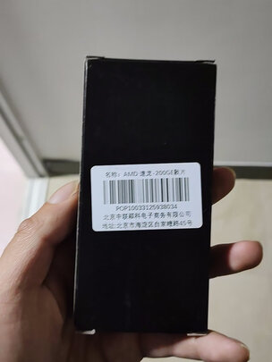 AMD2700散片处理器|AMD2700散片处理器怎么样？亲身体验告知你实情！