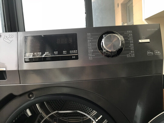 海尔（Haier）洗烘套装 10Kg滚筒洗衣机全自动+10Kg热泵烘干机家用除菌 香薰系列 EG100PRO6S+GBN100-636