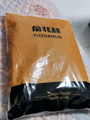 保暖内衣
