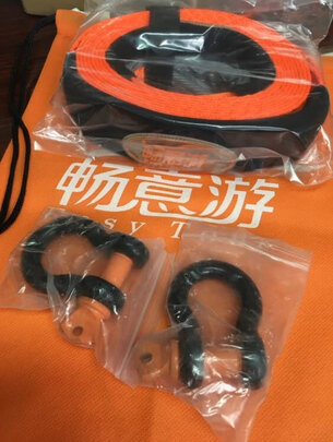 汽车拖车绳