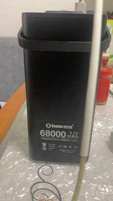 汽车应急启动电源