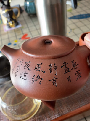 藏壶天下寒汀石瓢极度喜欢感受反馈