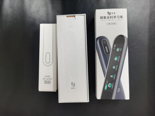 碳氧P011翻译笔|碳氧P011翻译笔如何,值得入手的原因分享！