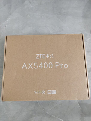 中兴ZTE【骐骥系列】AX5400Pro双频千兆 自研12核主芯片 2.5G端口无线路由器 wifi6 电竞路由穿墙大覆盖