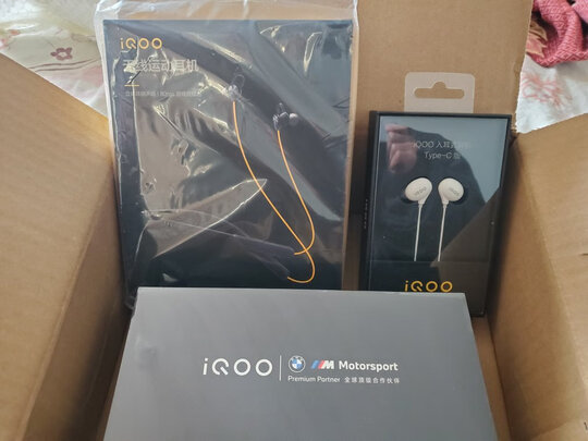 vivoiQOO 9一周使用彻底爱上了吗