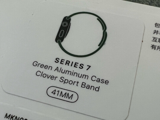 AppleApple Watch Series 7极度喜欢感受反馈