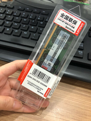 笔记本内存条