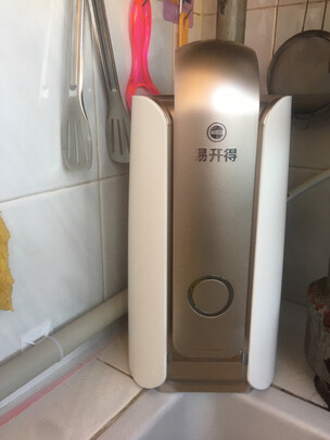%title插图%num 易开得净水器家用直饮 厨房大通量过滤器 母婴适用矽藻陶瓷净饮机 超滤无废水台上式净水机SAT-9001Pro