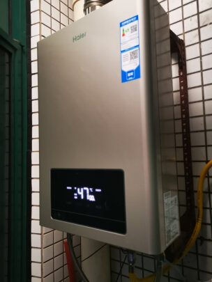 %title插图%num 海尔(Haier)燃气热水器燃气家用天然气大水量即热强排式智能水伺服恒温厨房洗澡TE7 零动恒温 13升【一厨两卫】