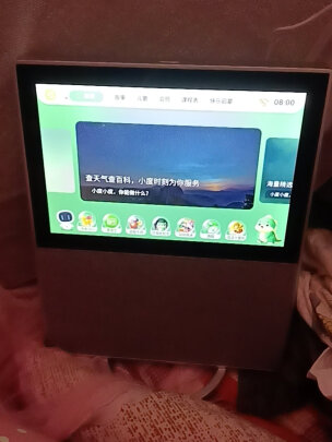 %title插图%num 小度智能屏X8 8英寸高清大屏 影音娱乐电视智慧屏 触屏带屏智能音箱 WiFi/蓝牙音箱 音响 小度在家 灰色