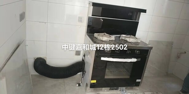 科恩E430一个月后开始后悔了诉说原因