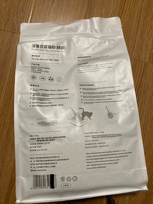 豆腐猫砂