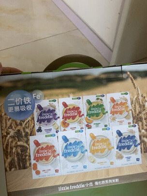 宝宝辅食