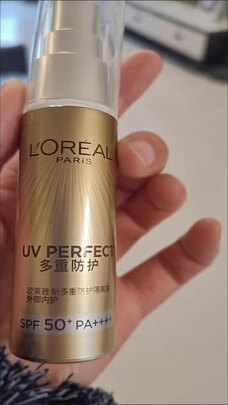 防护喷雾