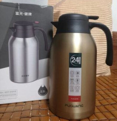 保温壶