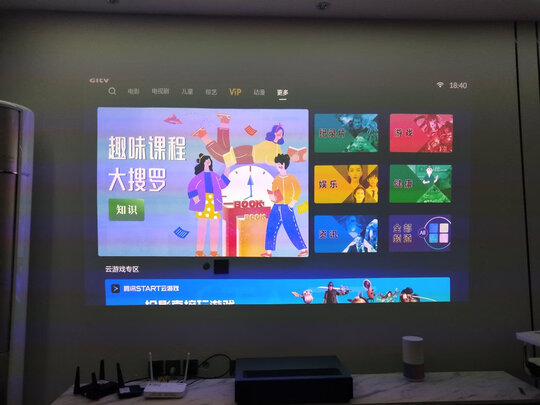 峰米全色激光电视T1质量诉说体验后讲一讲感受