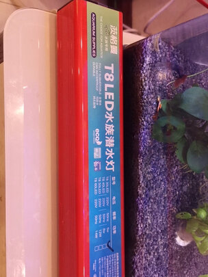 鱼缸灯led灯