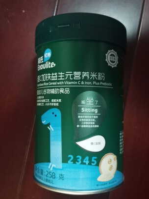 婴幼儿米粉