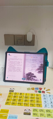 步步高s6是哪里生产的，值吗