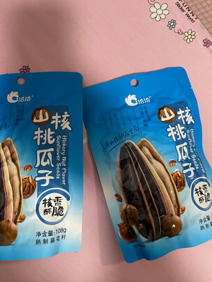 坚果炒货