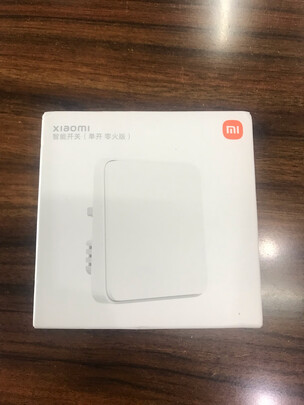 智能开关