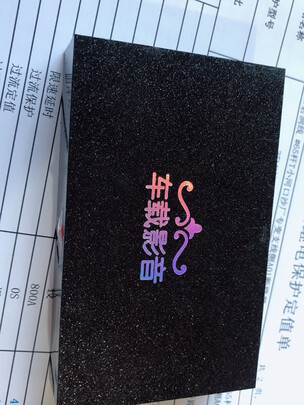 车载U盘