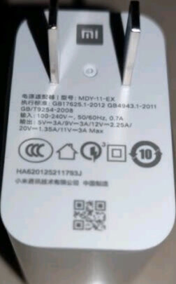 小米Redmi|小米Redmi Note9 Pro手机到底怎么样，参数如何！