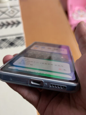手机|参考剖析摩托罗拉摩托罗拉 edge S30手机怎么样?深度测评剖析