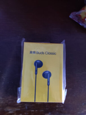 手机|真我新品手机好吗？图文评测曝光