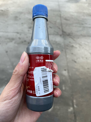 燃油宝