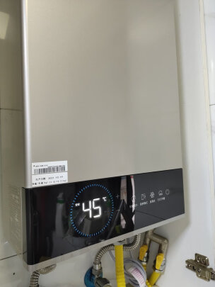 %title插图%num 海尔(Haier)16升三管零冷水燃气热水器天然气密闭稳燃舱家用增压大水量健康洗JSQ31-16WJS2(12T)
