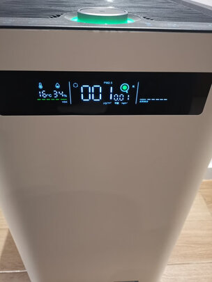 IAM空气净化器除甲醛细菌家用办公商用负离子甲醛数显旗舰尊享款X8 1500CADR