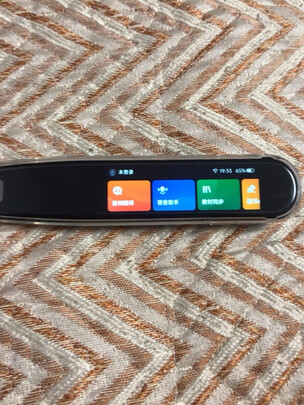 有道词典笔二代专业版翻译笔|有道词典笔二代专业版翻译笔如何,值得入手的原因分享！