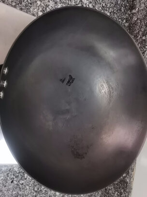 不粘锅