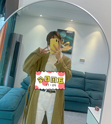 穿衣镜